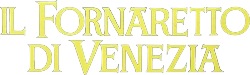 Il fornaretto di Venezia