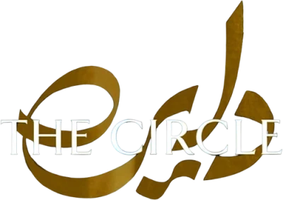 Il cerchio