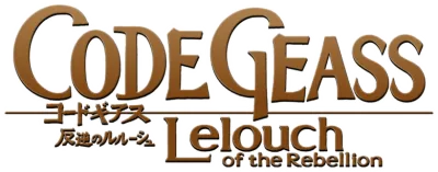 Code Geass: Lelouch of the Rebellion