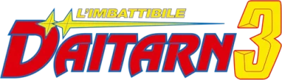 L'imbattibile Daitarn 3