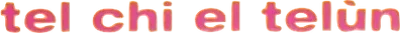 Tel chi el telùn