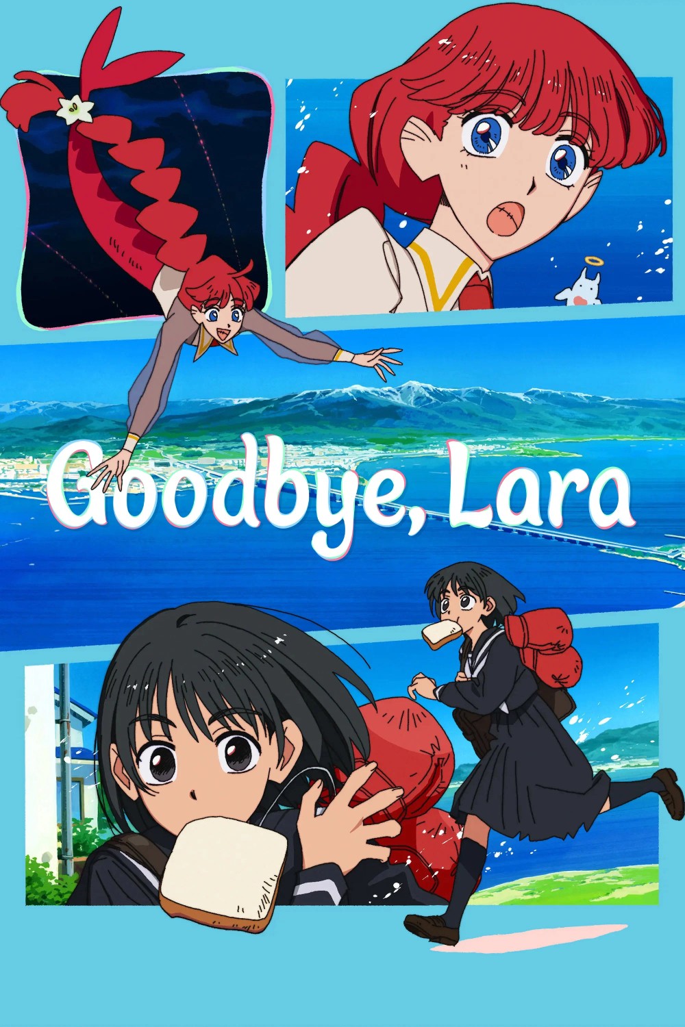 Goodbye, Lara (2026)