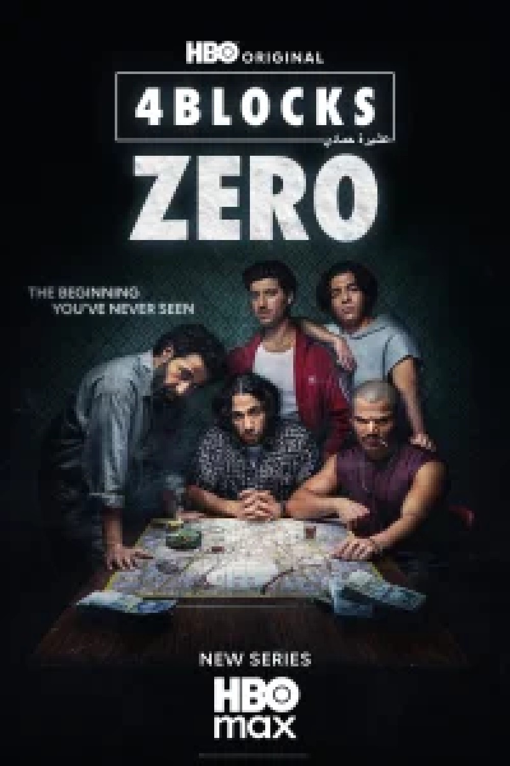 4 Blocks Zero (2026)